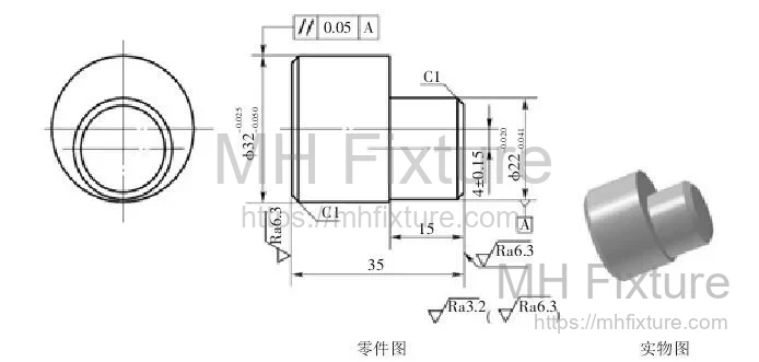 Engineering part drawing of a finished eccentric shaft with specified tolerances and e=4mm offset
