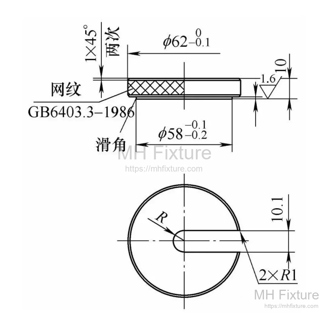 Quick-change Clamp Plate with Open Slot: Secondary clamping tool with stepped positioning circle to prevent detachment during high-speed rotation